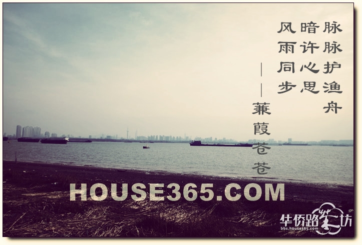 滨江风光带 南京滨江风光带 浦口滨江风光带 浦口新城滨江...