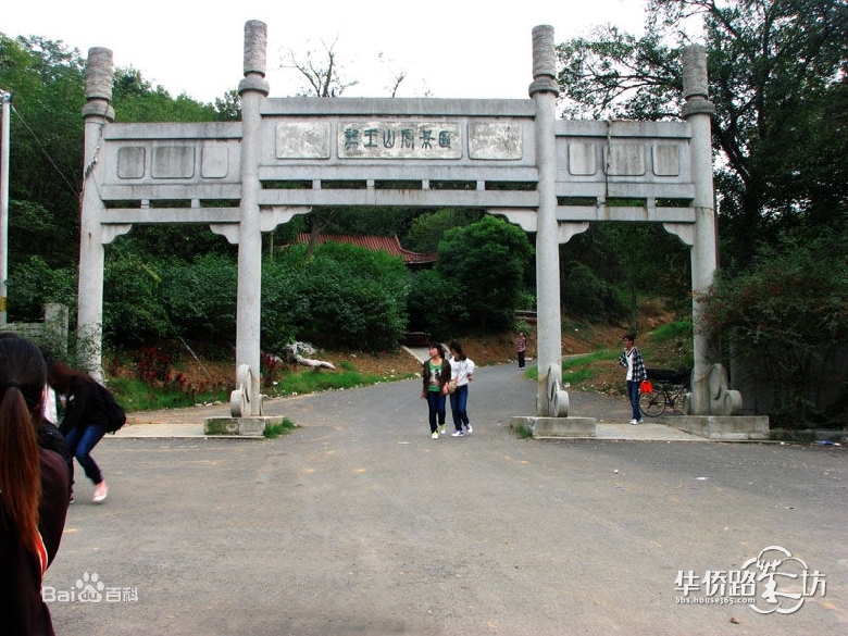 龙王山风景区 南京龙王山景区位于南京市浦口区,距离南京长江大桥6