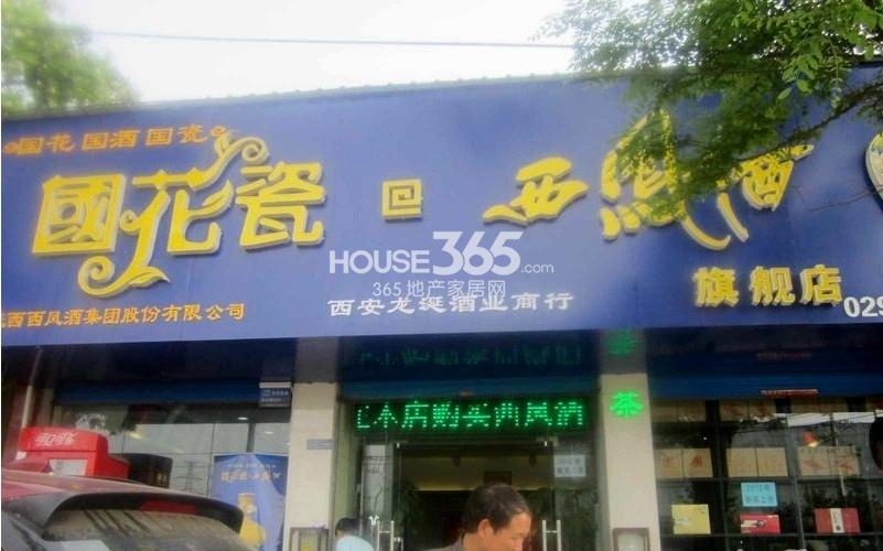 郦景澜庭最新动态