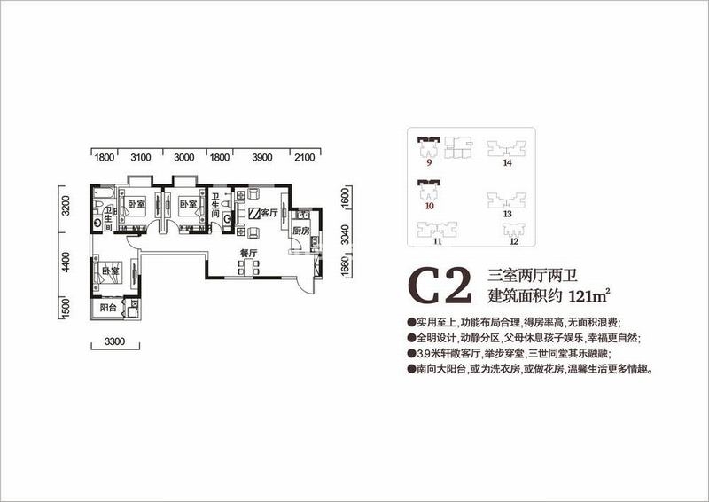 金泰怡景花园最新动态