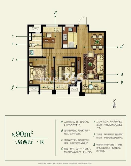 万科金色里程户型图_苏州万科金色里程_苏州新房网_365淘房