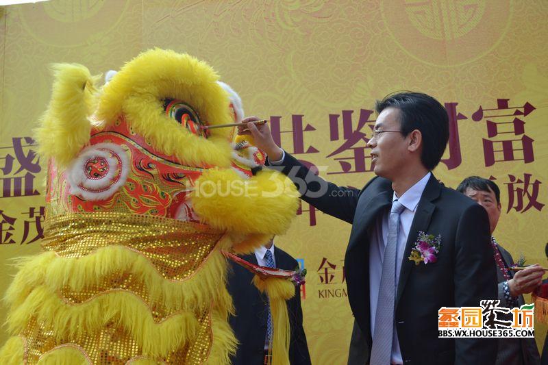 www.shanpow.com_军训教官许茂玉。