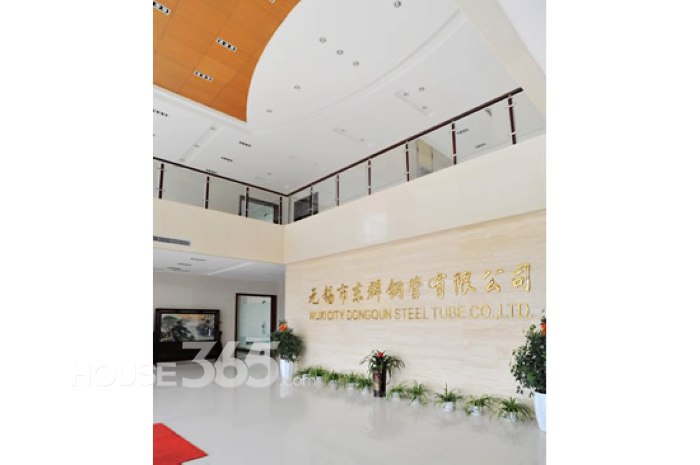 无锡365地产家居网品牌行--走进东群钢管厂!