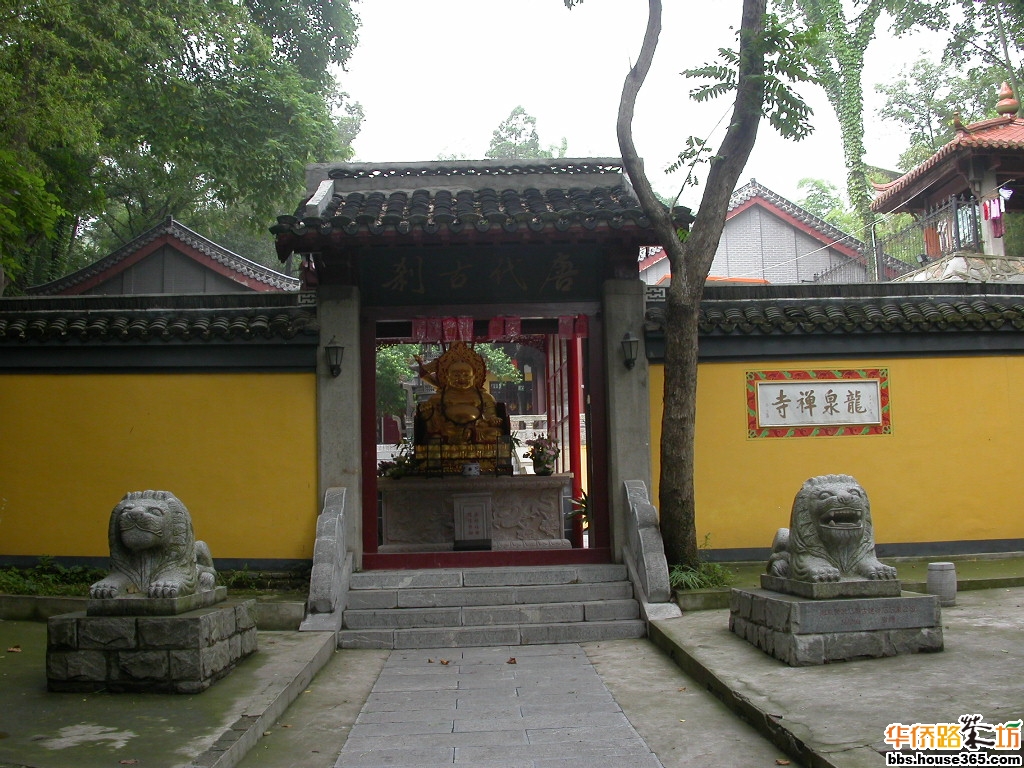 南京将军山龙泉寺图片
