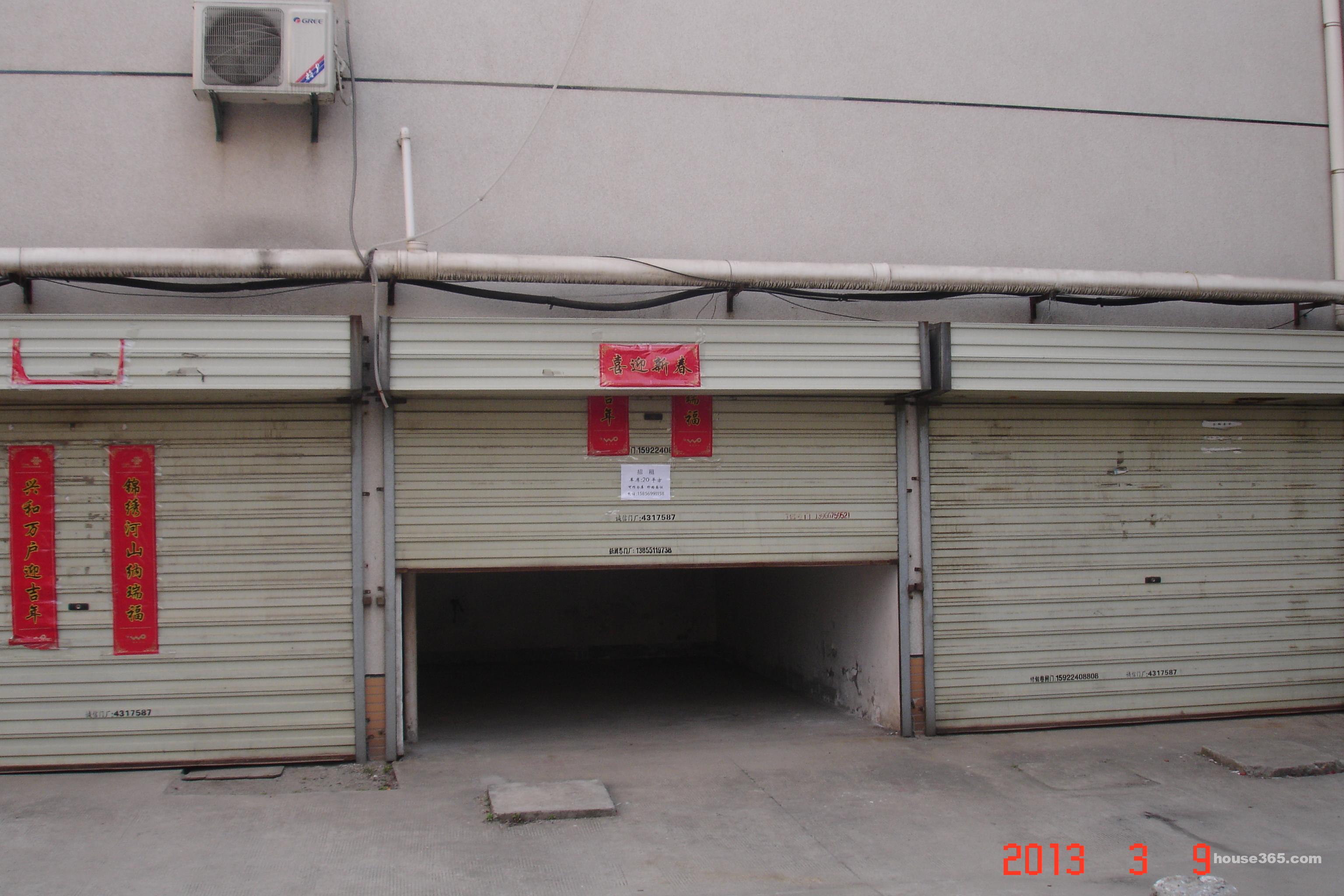 银屏花园独立车库20平方米适合做仓库