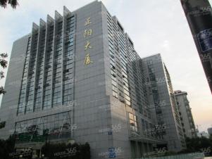 正阳大厦