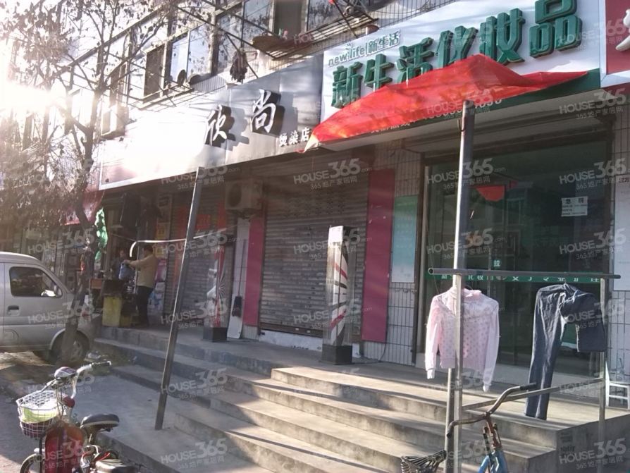 合肥二手房 合肥二手房出售 蜀山区小区 大铺头小区 山湖新村 蜀山区