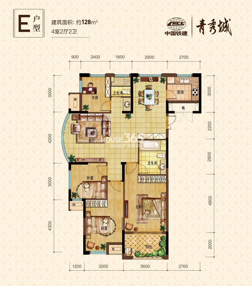 中国铁建青秀城e户型图128方(5,6,7,8,9,10号楼)