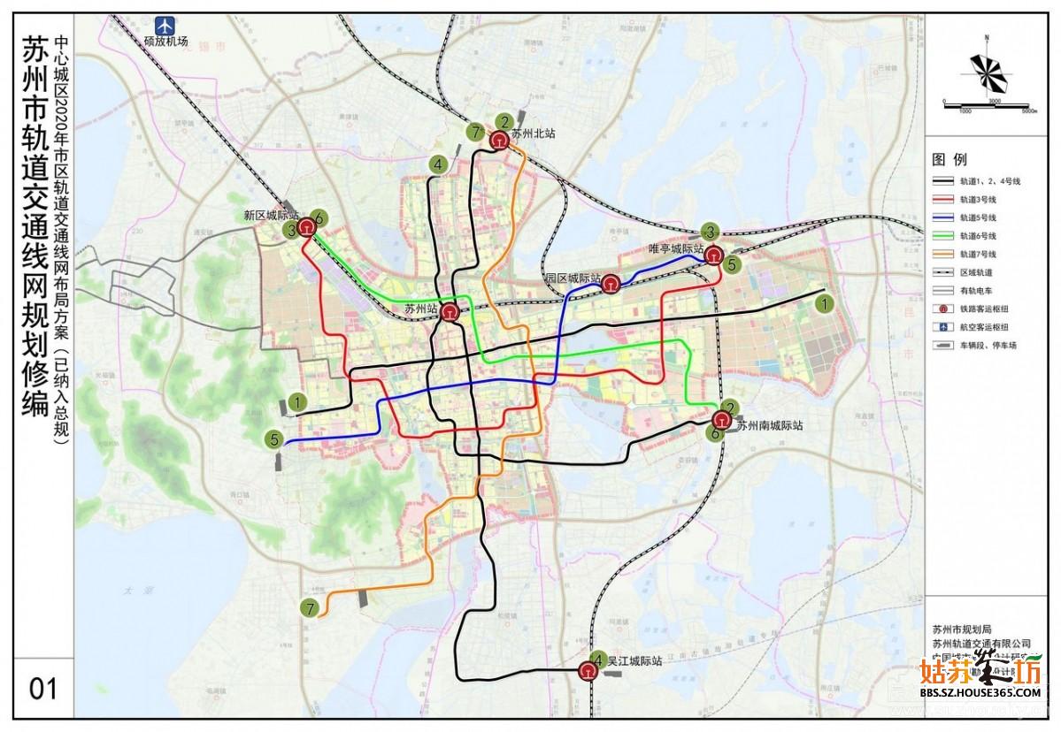 蘇州軌道交通4號線 蘇州軌道交通線路圖片 146437 1199x828南京地鐵7